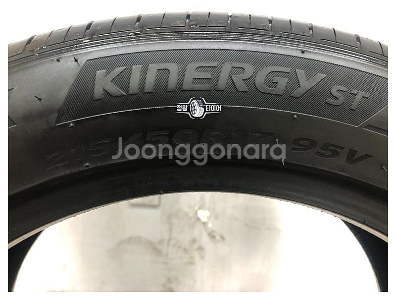 임판급 중고타이어 한국타이어 키너지STAS 215/50...--6