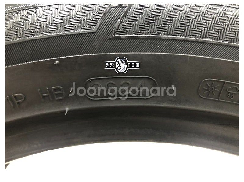 임판급 중고타이어 한국타이어 키너지STAS 215/50...--7