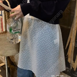 포레스트 스위머 가디건 택포