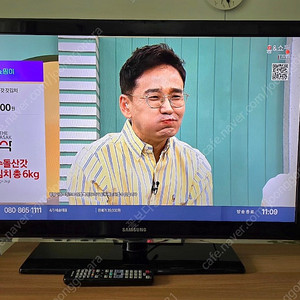 LG TV 40인치