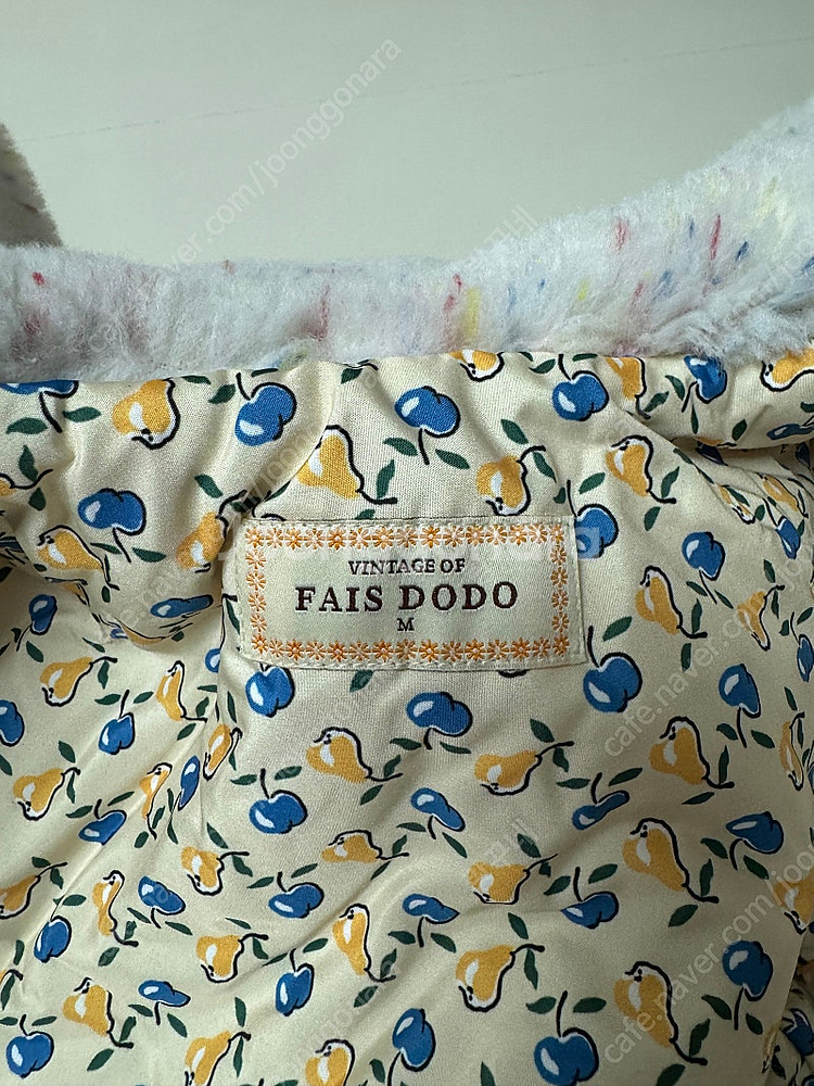 페흐도도 m사이즈 자켓 팬츠 세트 7만(택포)--1