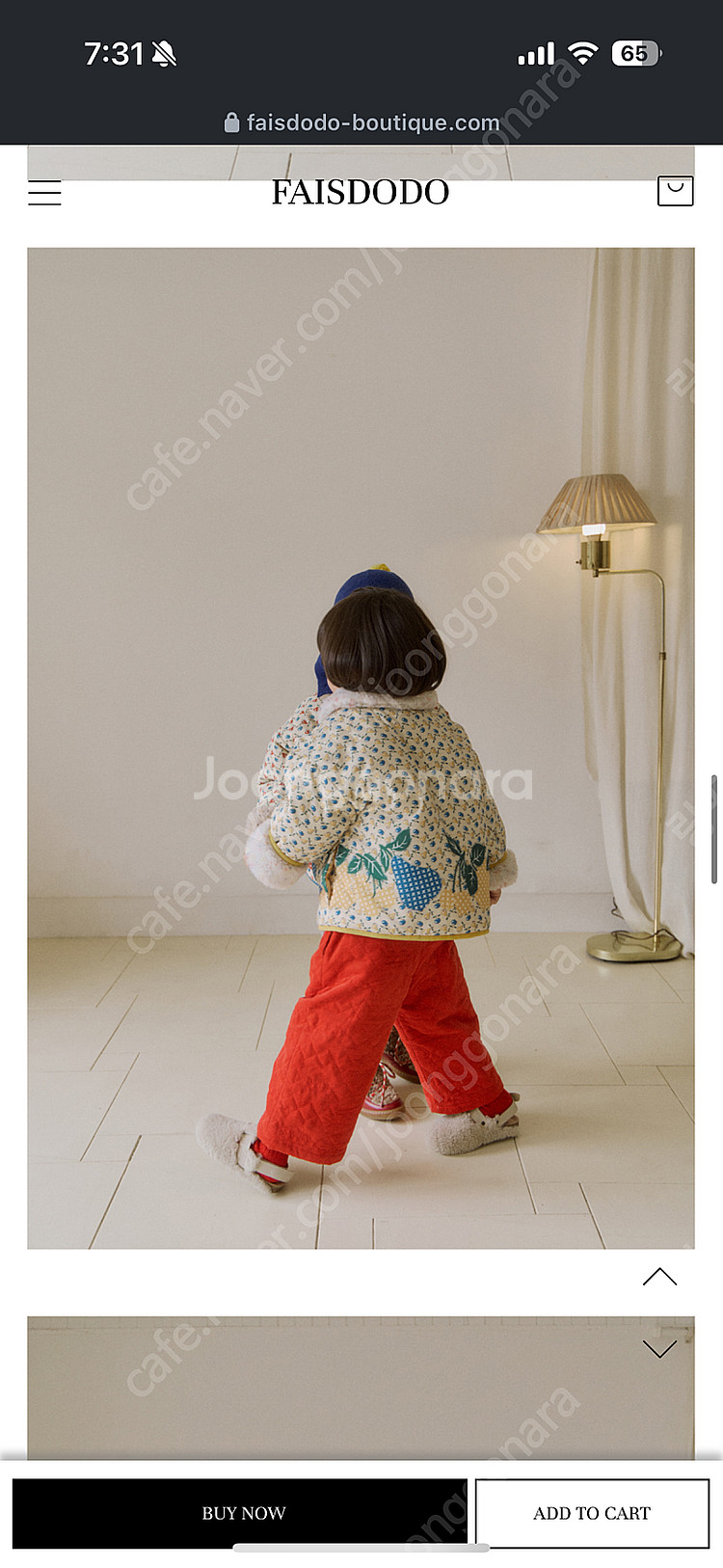 페흐도도 m사이즈 자켓 팬츠 세트 7만(택포)--5