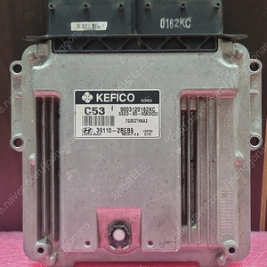 (중고) I30 중고품 ECU 중고 (초기화완료제품) 39110-2BEB9 / 391102BEB9