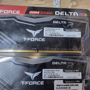 팀그룹 델타 RGB ddr4 2666 8g 2개세트