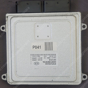 (중고) 올뉴카렌스 중고품 ECU (초기화완료제품) 39141-2ERE0 / 39140-2ERE0 / 391412ERE0 / 391402ERE0