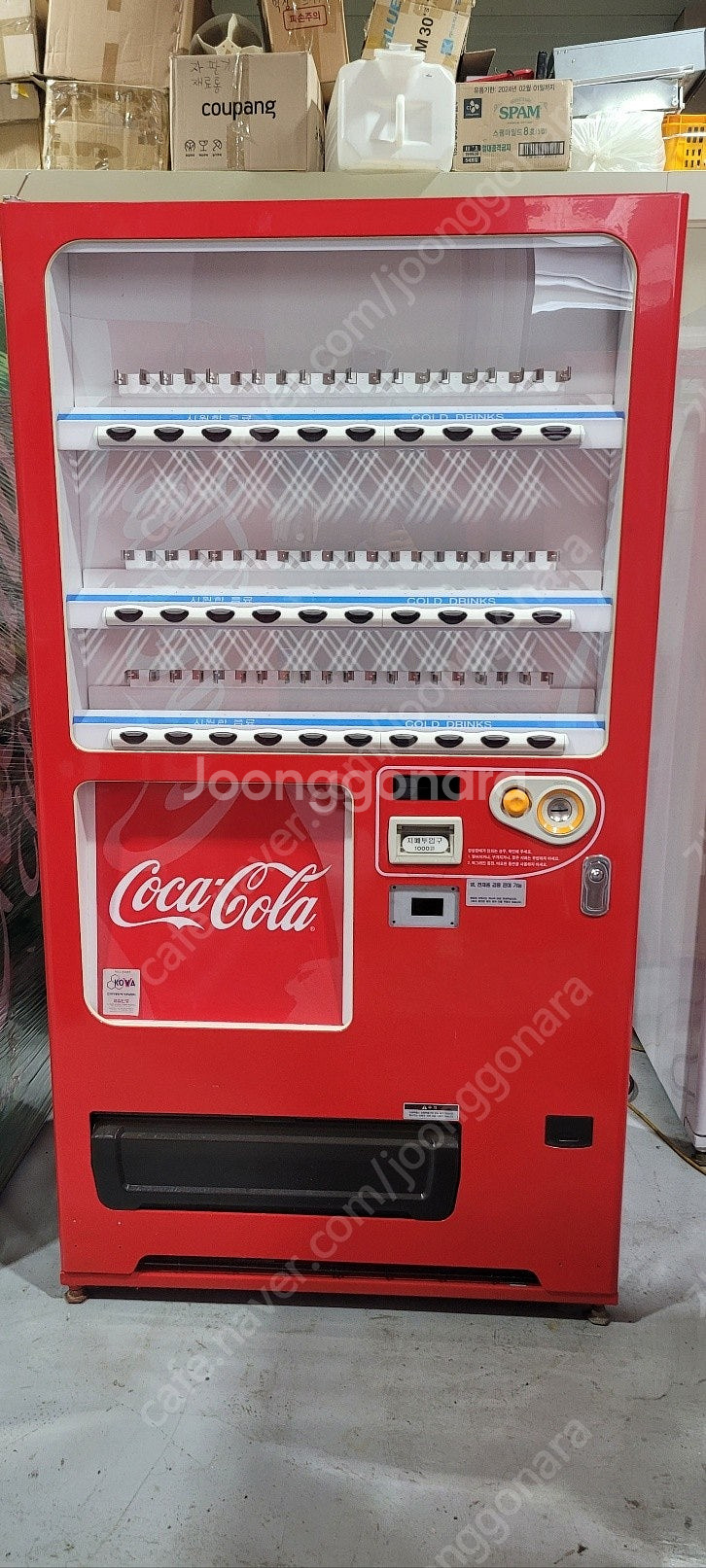멀티자판기 LVM480 LVM482 LVM483 커피머...--9