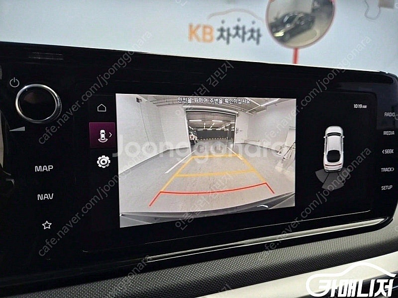 [기아]K5 3세대 LPI 2.0 (렌터카) 트렌디 (...--7