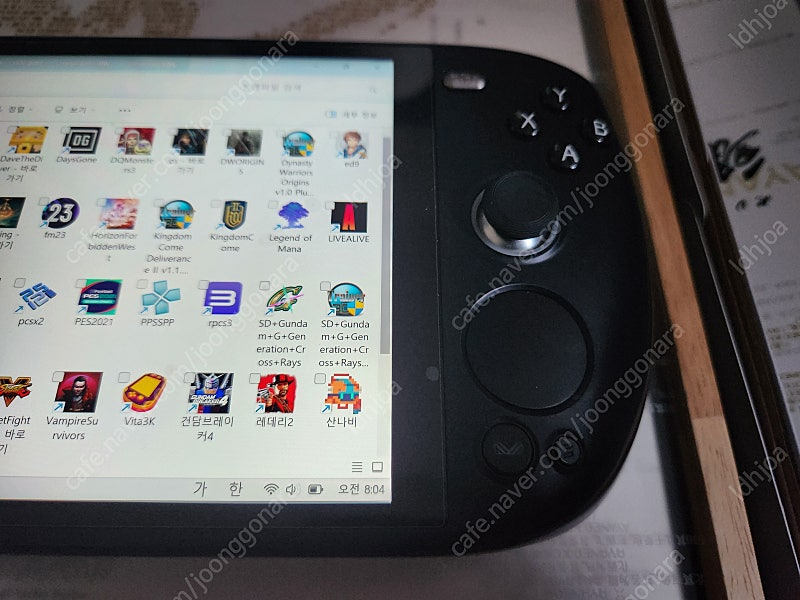 아야네오쿤 7840u 32g 2tb--2