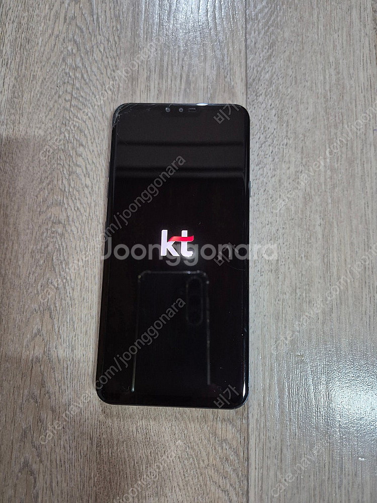 V40 액정파손폰 (택포 45000원)--1