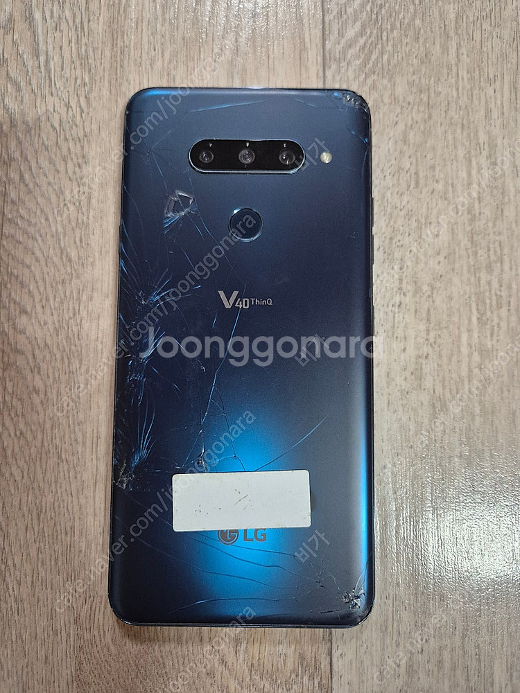 V40 액정파손폰 (택포 45000원)--2