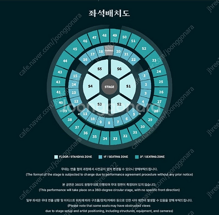DAY6 3RD WORLD TOUR FOREVER YO...--0