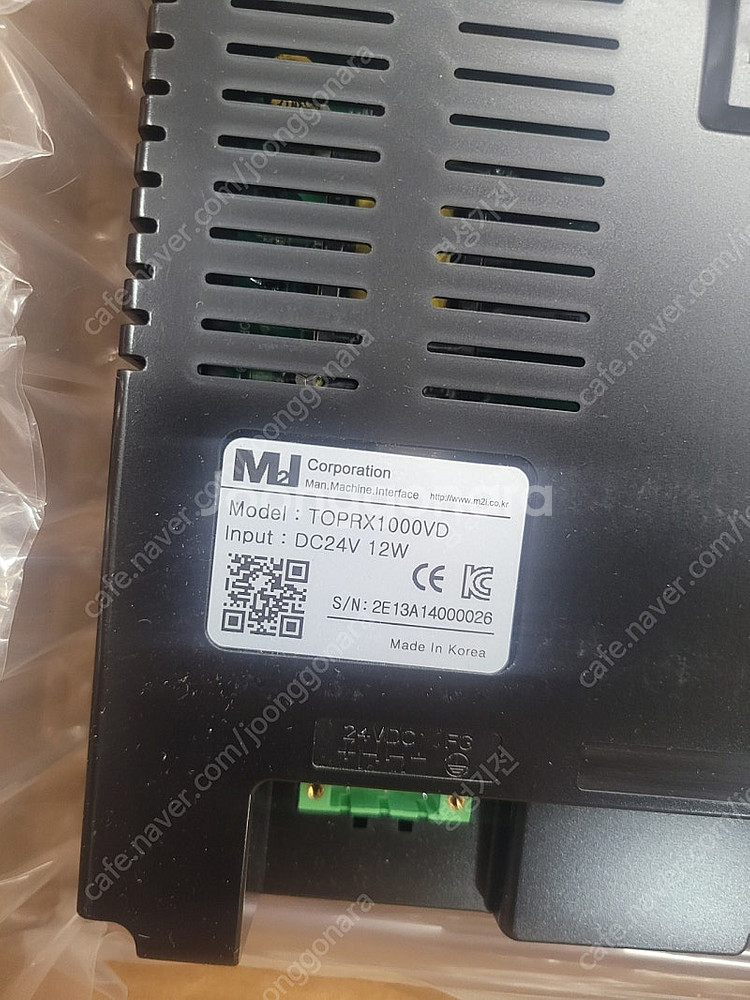 M2I 터치모니터 TOPRX1000VD(새것)--2