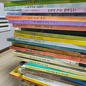 달강아지