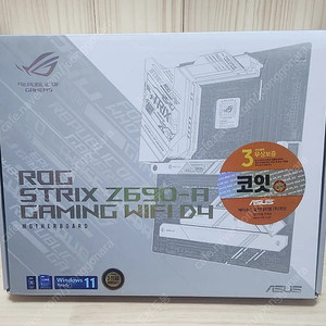 Asus z690-a gaming wifi d4 판매합니다.