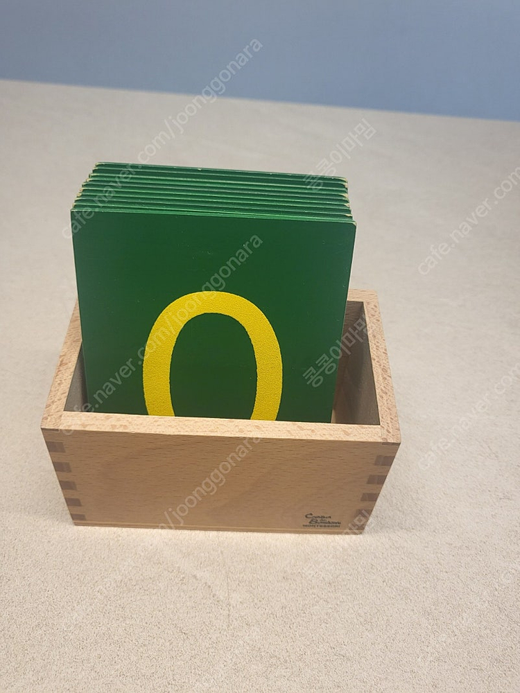 아가월드 모래글자--3