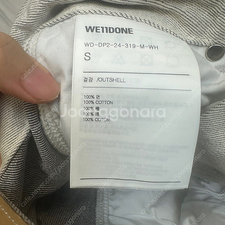 웰던 스트레이트 더티워싱디스데님진 S--4