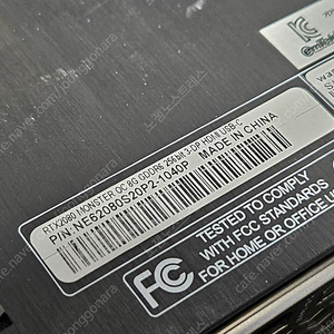 EMTEK RTX 2080 OC 8GB