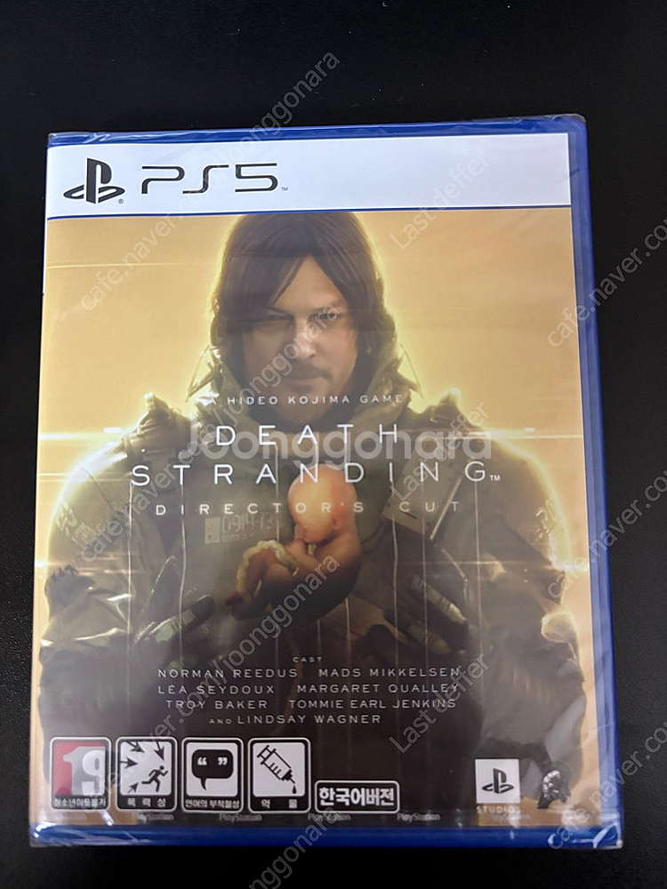 ps5 데스스트랜딩 디렉터즈컷--0