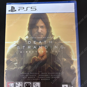 ps5 데스스트랜딩 디렉터즈컷