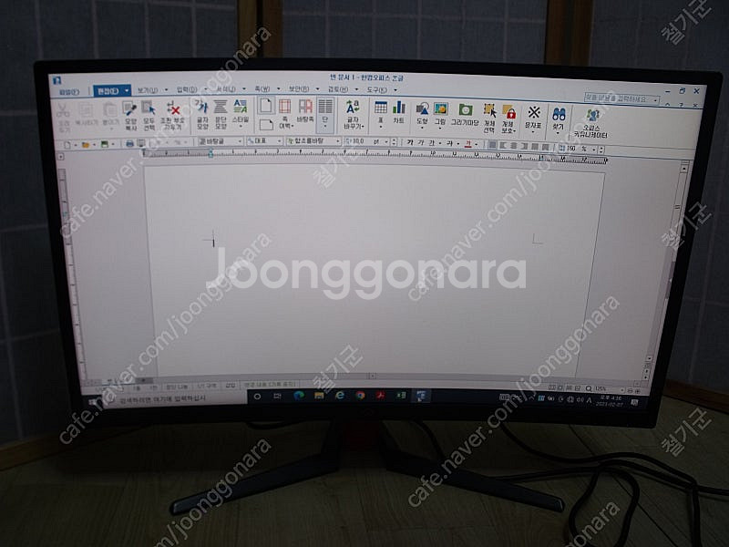 레안텍 LED 커브드 27인치 144HZ 모니터--3