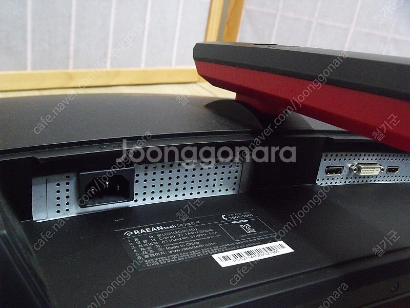 레안텍 LED 커브드 27인치 144HZ 모니터--7