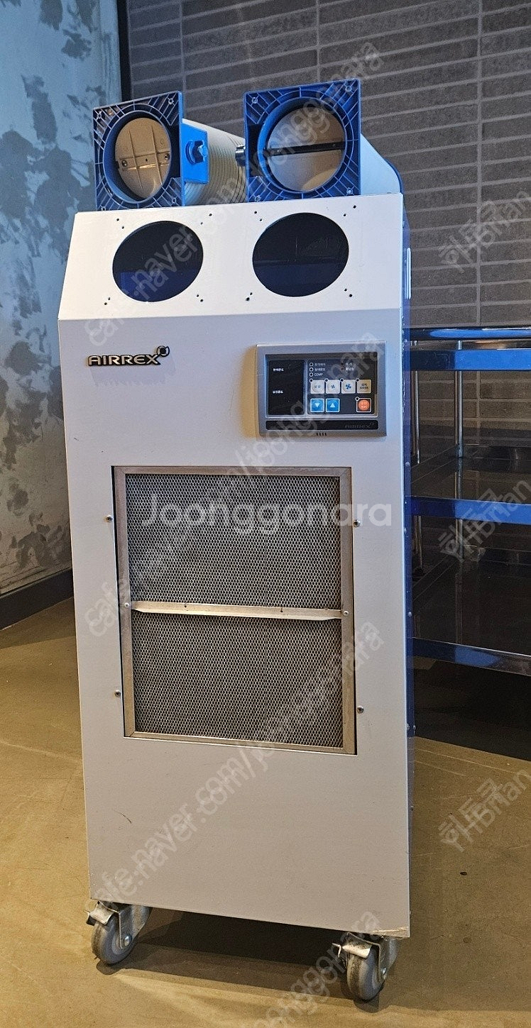 에어렉스 이동식 에어컨 HWC - 2470 판매합니다--0