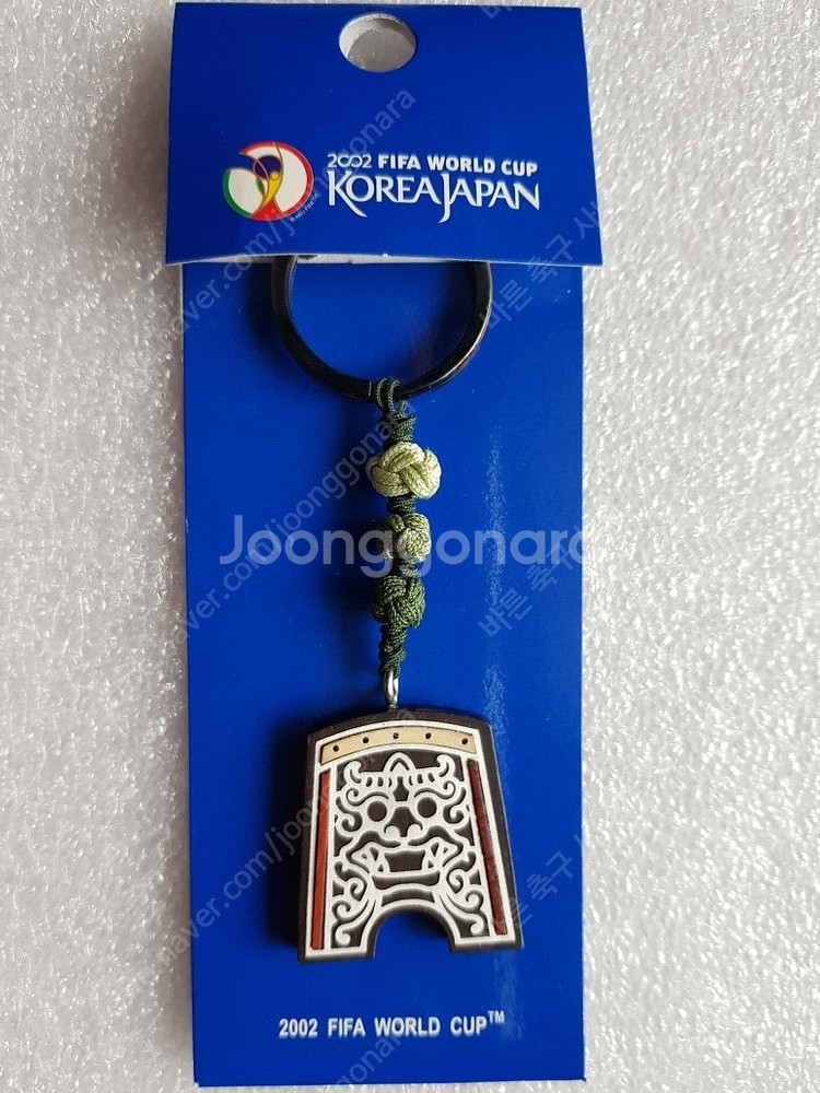 2002 한일월드컵 붉은악마 치우천왕 마스코트 열쇠고리...--0