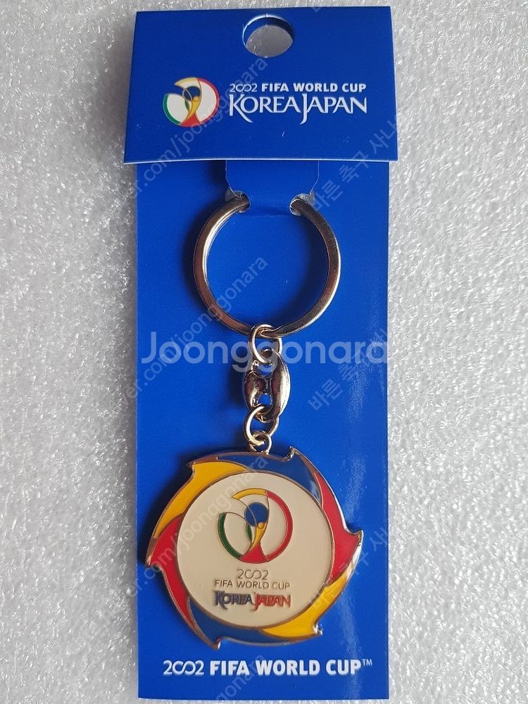 2002 한일월드컵 붉은악마 치우천왕 마스코트 열쇠고리...--6
