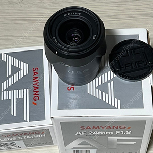 삼양 24mm f1.8 렌즈 소니 fe 마운트 +렌즈스테이션