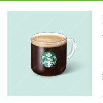 스타벅스 아메리카노T