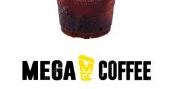 메가커피 아이스 아메리카노 기프티콘1600원--0