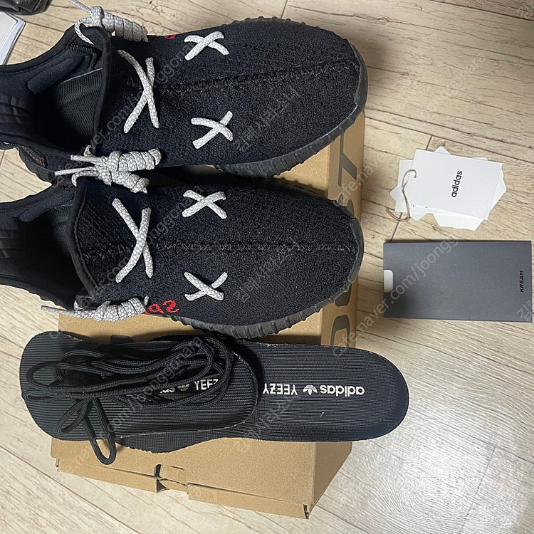 이지부스트 v2 블랙레드--2