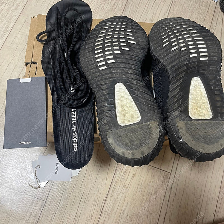 이지부스트 v2 블랙레드--5