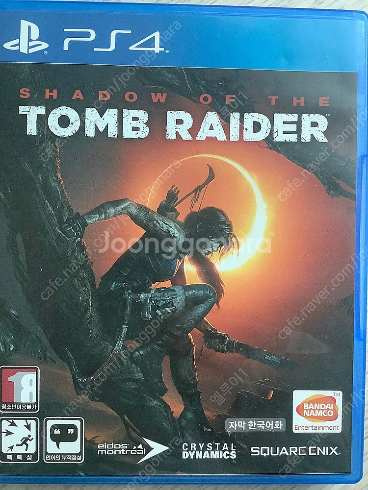 ps4툼레이더--0
