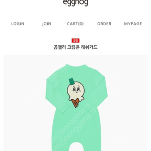 판매완료