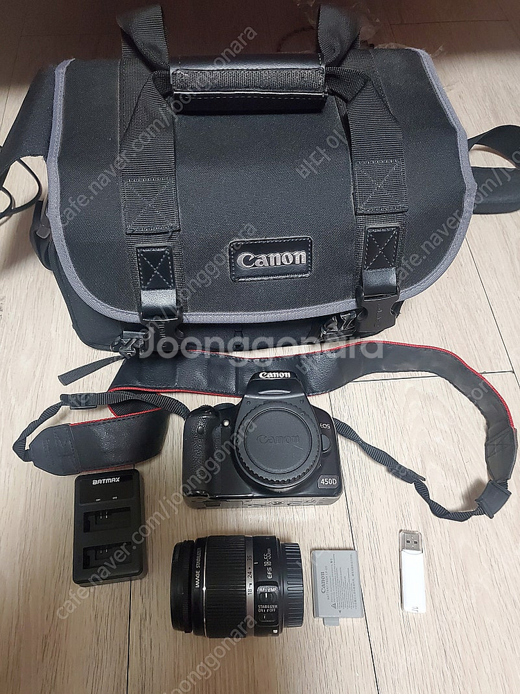 캐논 EOS 450D 카메라--0