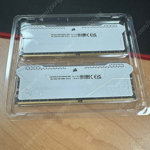 CORSAIR VENGEANCE DDR4 32GB (2x16GB) 판매합니다