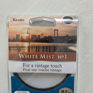 겐코 화이트 미스트 필터(KenKo White Mist No1.) 82mm 팝니다.