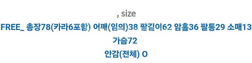 레더자켓 새상품--5