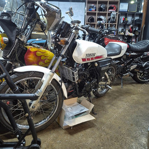 Rz50