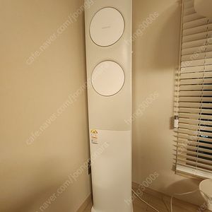 삼성무풍에어컨 2in1 스탠드+벽걸이+실외기 AF17T7974WZN