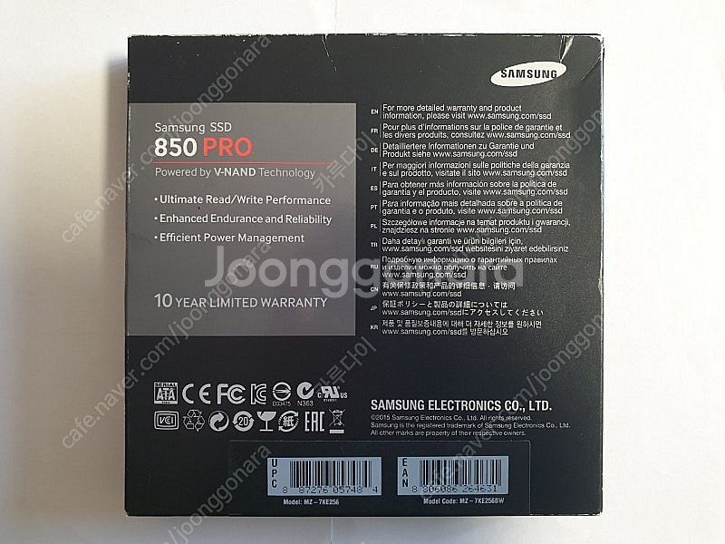[미사용] 삼성 850pro 256GB 택포--1