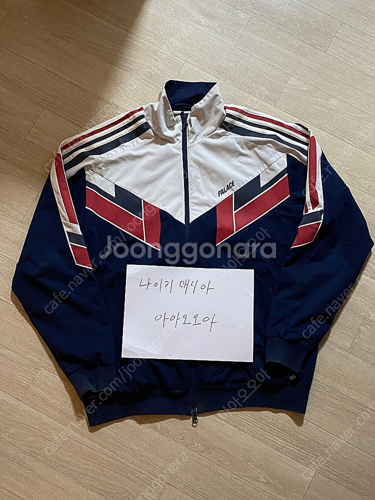 [XL] 16fw 팔라스 아디다스 쉘 트랙자켓--1