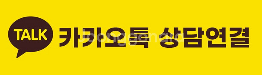 닌텐도 스위치 OLED 라이트 LITE 배터리 개선판 ...--2