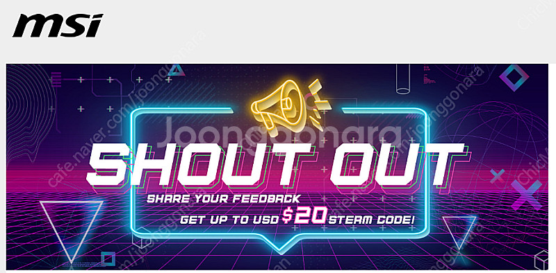 msi shout-out 이벤트 스팀월렛 2만원권 팝니...--0
