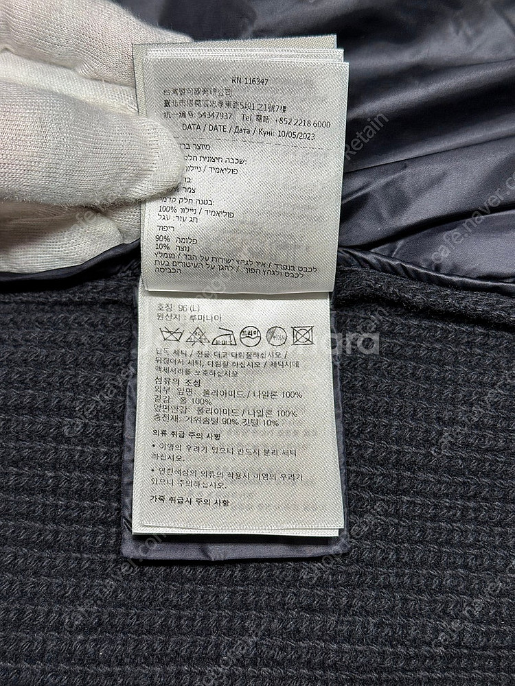 [L] 정품 몽클레어 트리콧 패딩 믹스 후드 가디건--7
