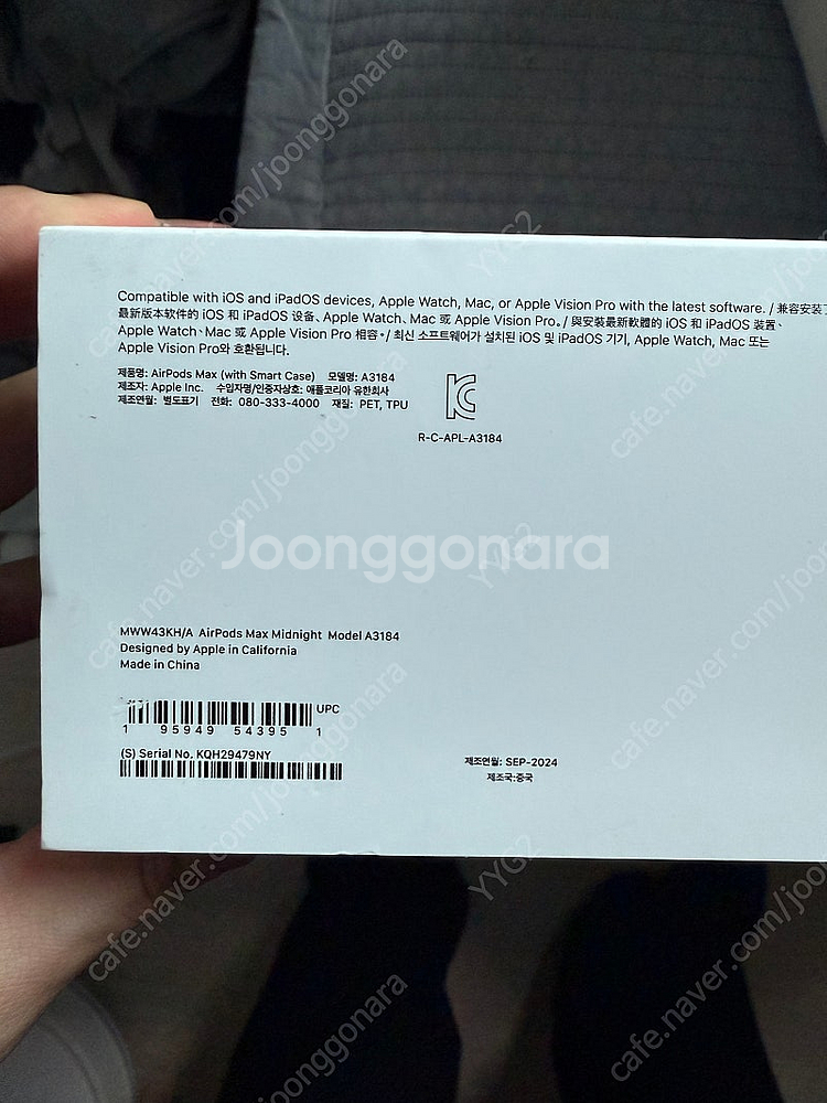 에어팟 맥스 c타입--1