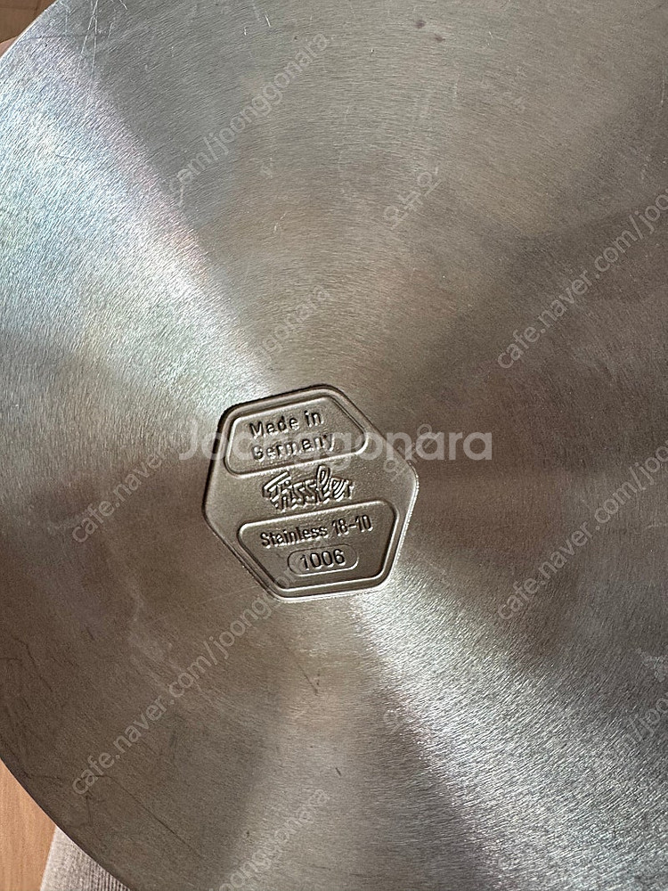 Fissler 휘슬러 냄비 3종 세트--7