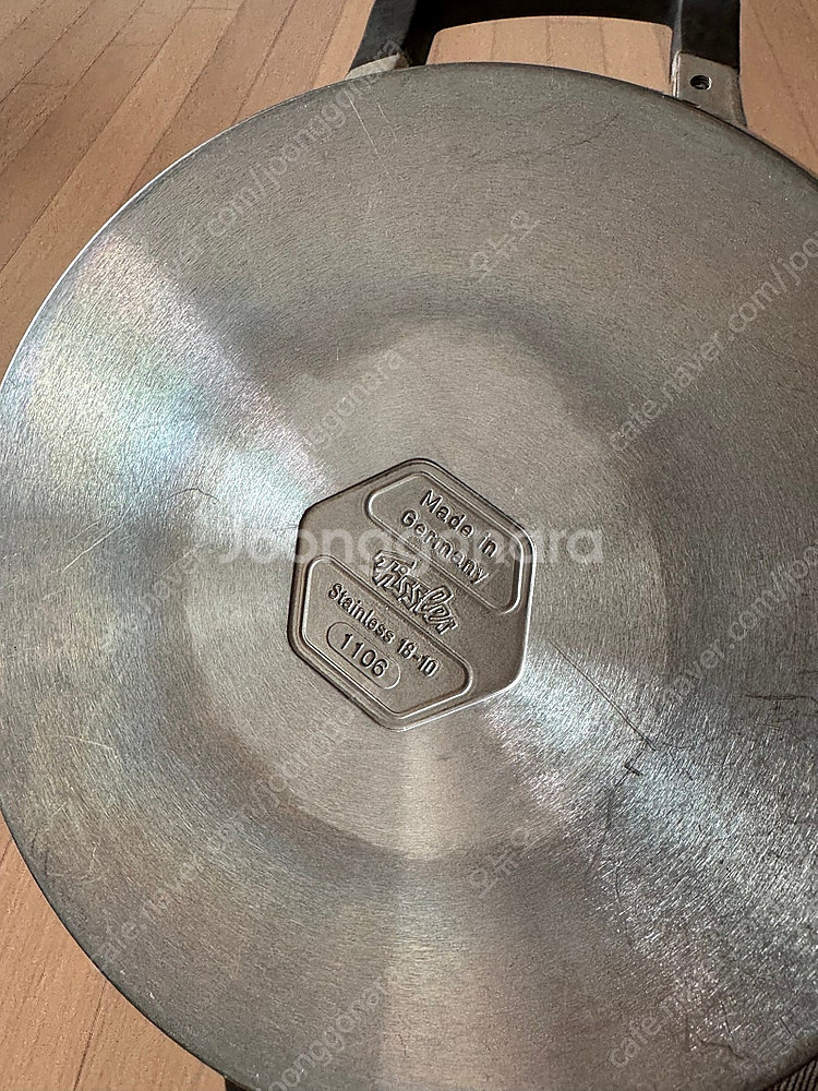 Fissler 휘슬러 냄비 3종 세트--8