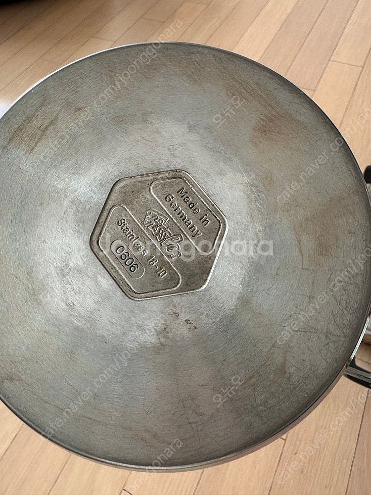 Fissler 휘슬러 냄비 3종 세트--9